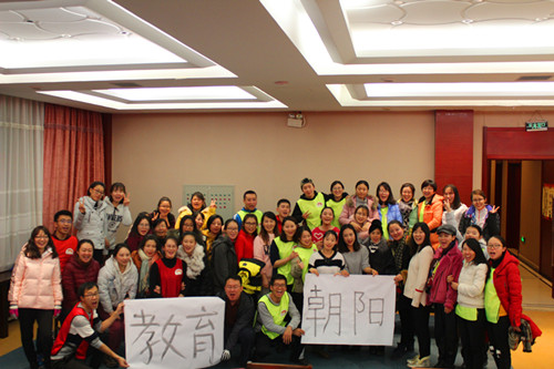 2017年朝阳区新教师培训