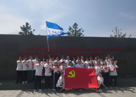 “把握成长方向 提升专业能力”——长春市柳影中学思政培训