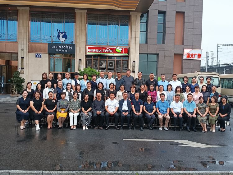 塑造品牌学校 促进教育优质均衡发展——南关区一把校长域外培训