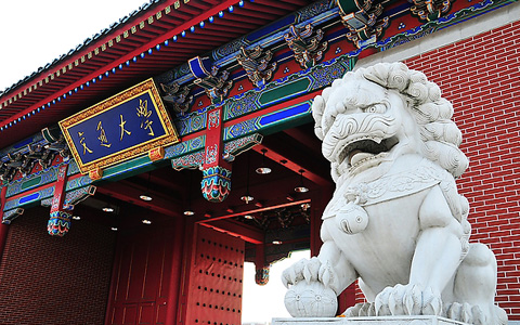 1515219526323734.jpg 2014-SJTU-admission.jpg