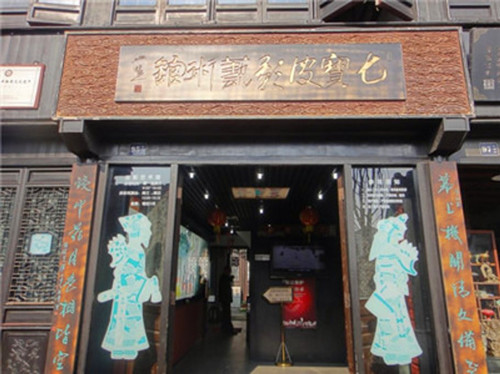 1515221038445169.jpg d604d37b6829a9.jpg_r_1024x683x95_14e7acf2.jpg