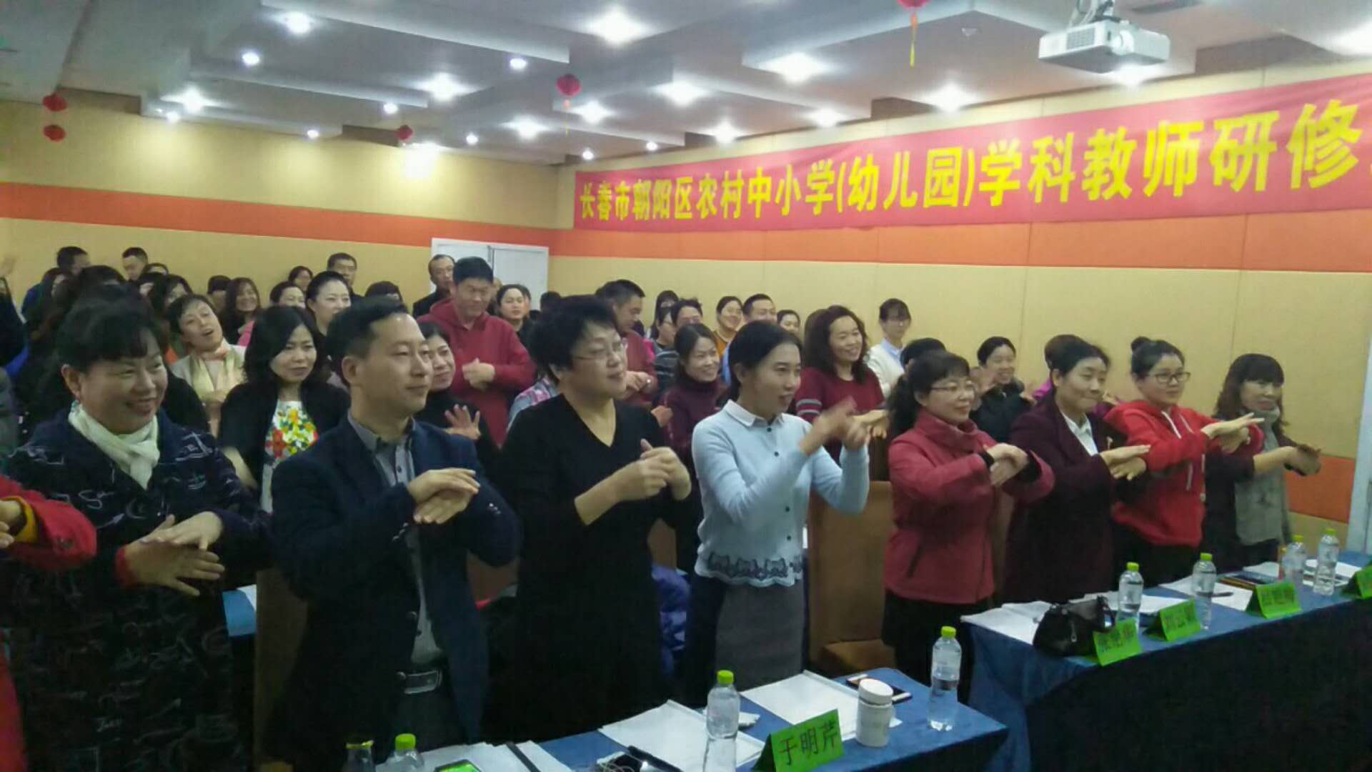 1520571885642342.jpg 微信图片_20180109132449.jpg