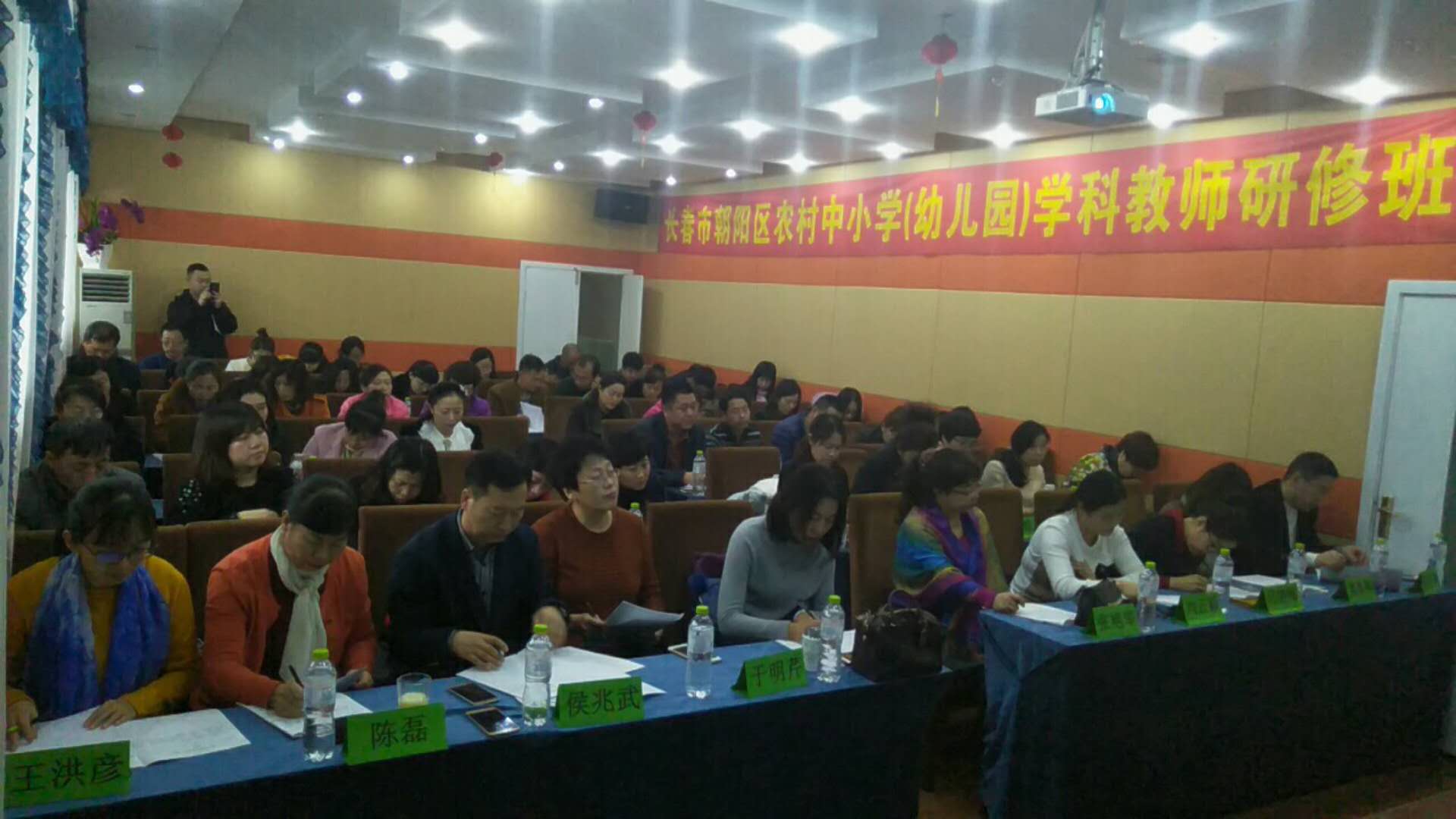 1520571900503094.jpg 微信图片_20180109132512.jpg