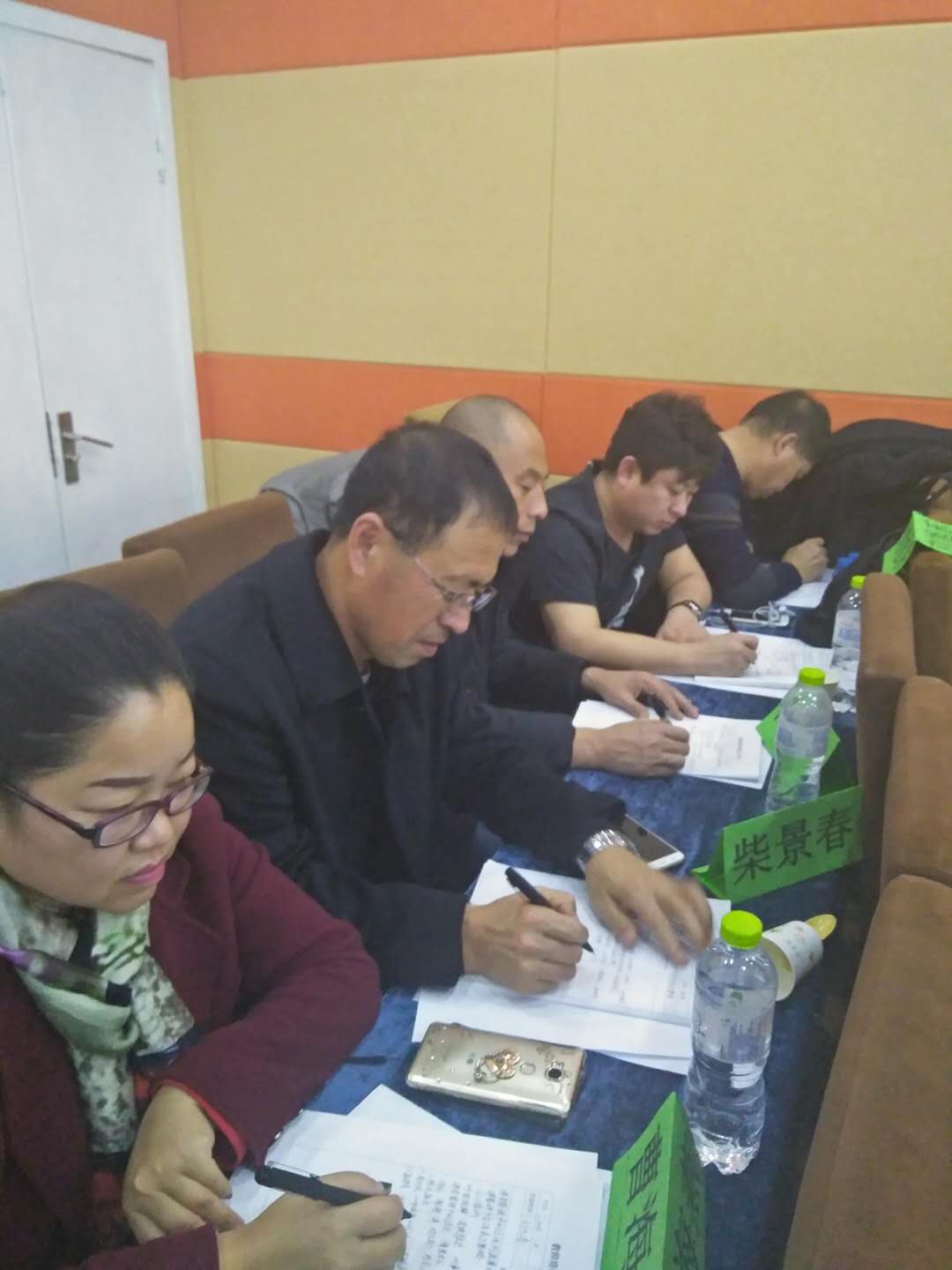 1520571931886840.jpg 微信图片_20180109132431.jpg