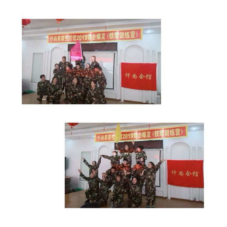 1551492663206969.jpg 微信图片_20190302101054.jpg