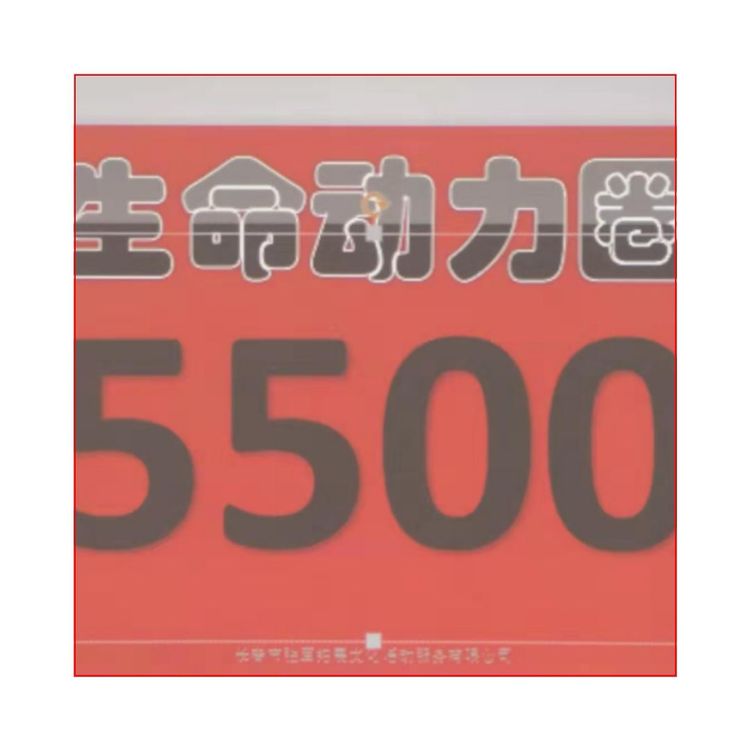 1551493065986212.jpg 微信图片_20190302101739.jpg