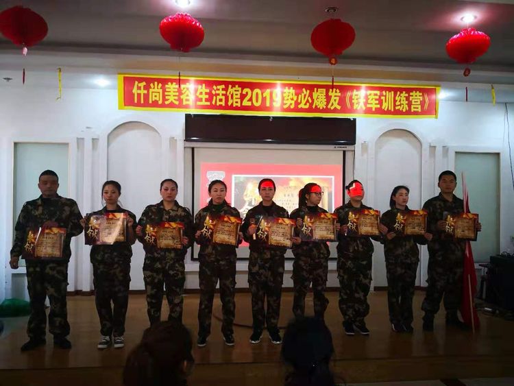 1551493327141709.jpg 微信图片_20190302102112.jpg