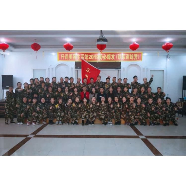 1551493407394681.jpg 微信图片_20190302102252.jpg