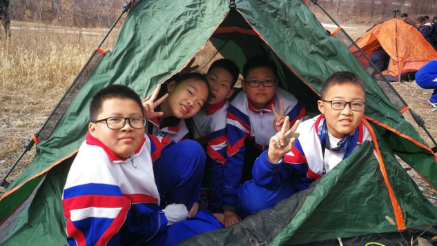 1556002072399634.png image.png