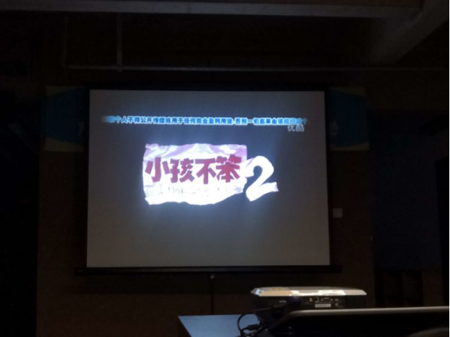 1556004332746671.png image.png