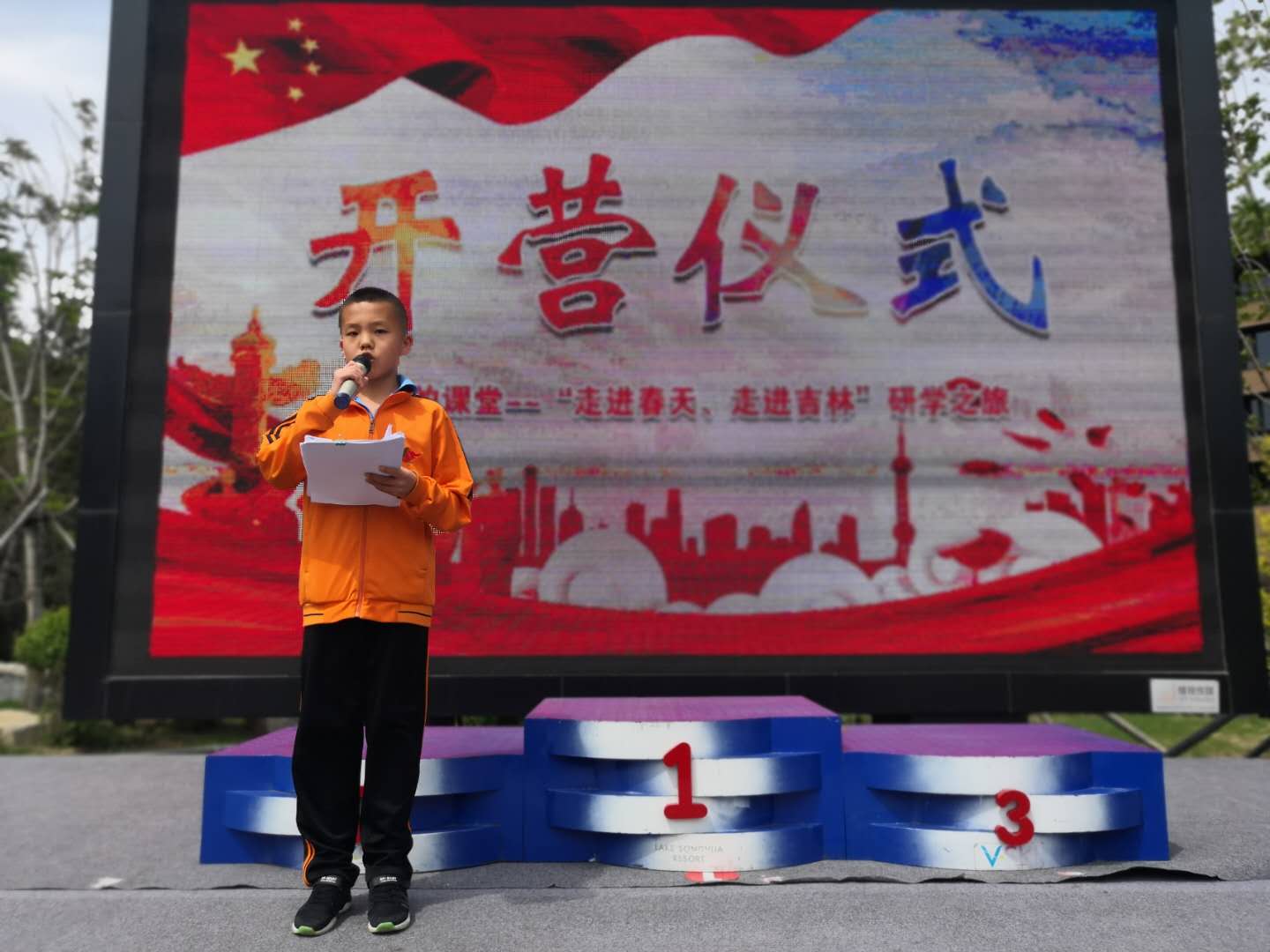 1558329763685131.jpg e31b34cfeced1bcb40086b26fcf8524.jpg