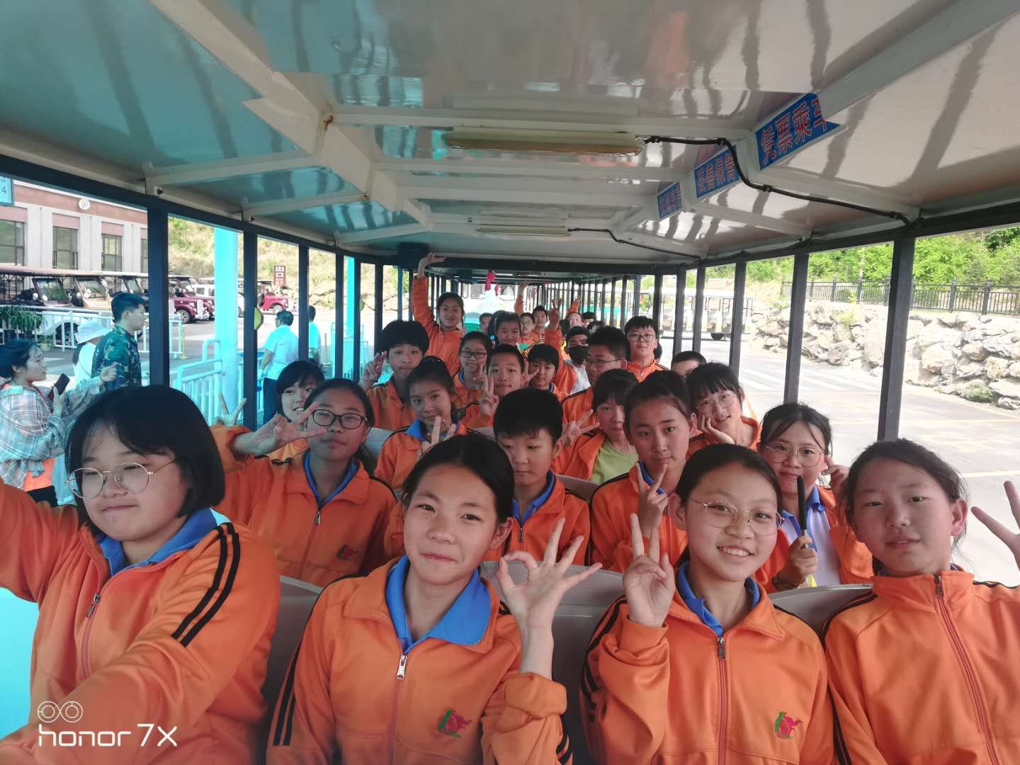 1558331295369517.jpg 87d77b5f21a36fec1fbf895545b6043.jpg