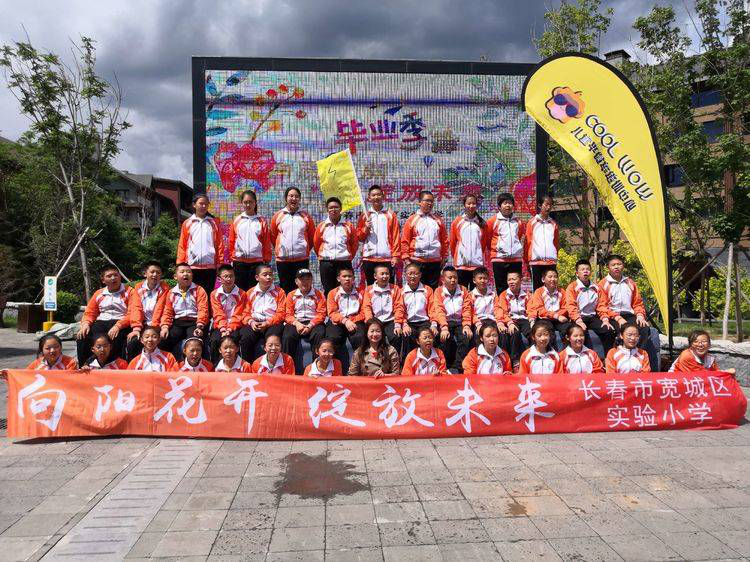 1561622541263950.png image.png