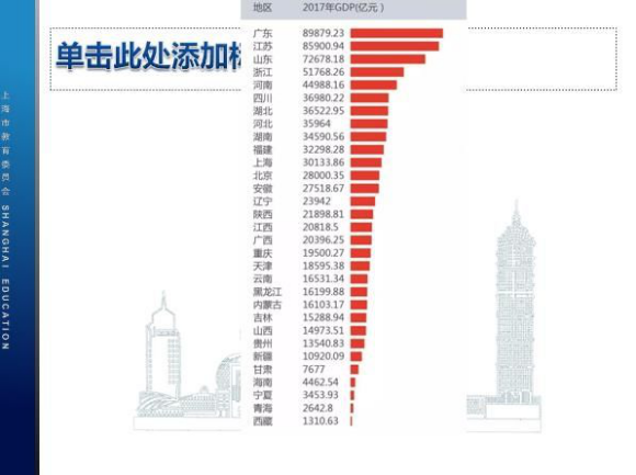 1565148481899810.png image.png