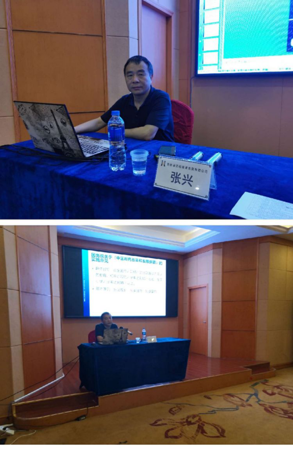 1565148494617648.png image.png