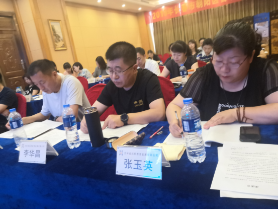 1565154132120125.png image.png