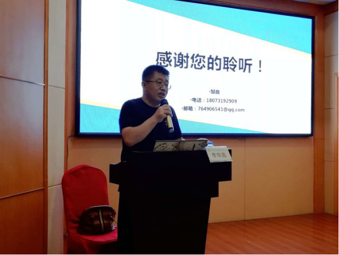 1565154171820201.png image.png