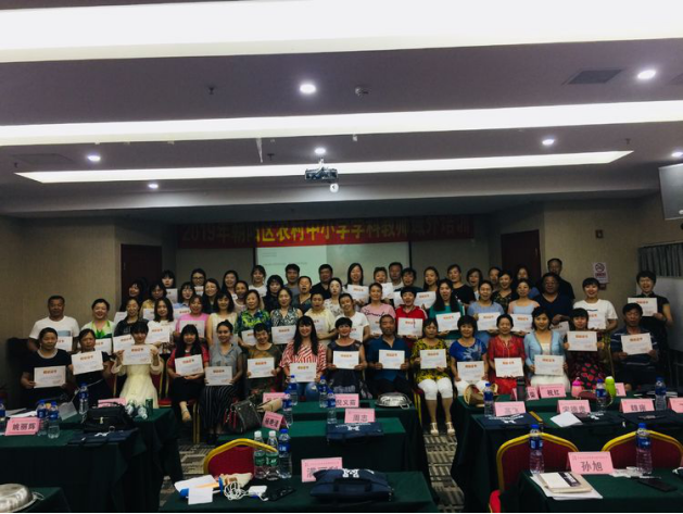 1565156787567311.png image.png