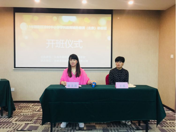 1565156845680444.png image.png