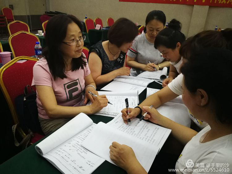 1565157309544684.png image.png