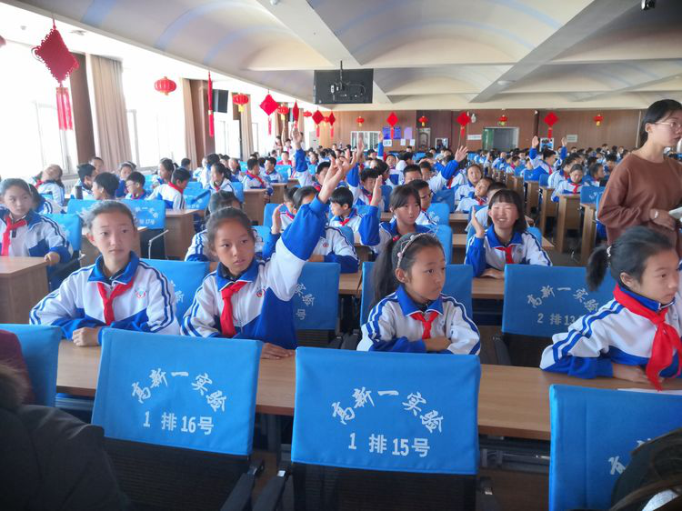 1570850244396774.png image.png