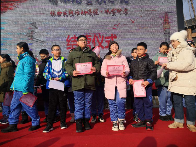 1578290250146413.png image.png