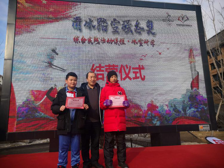 1578290260926856.png image.png