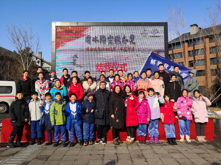 1578290283532036.png image.png