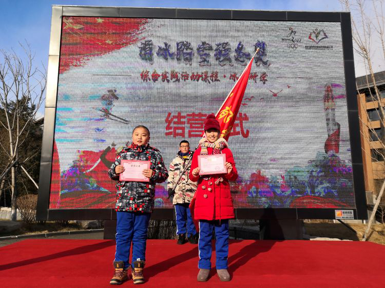 1578298145755730.png image.png