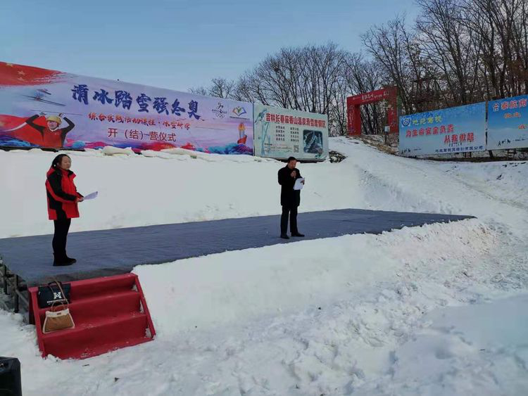 1578379216284031.png image.png