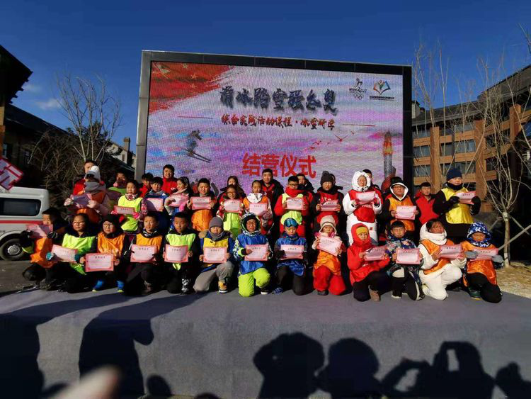 1578468677587822.png image.png