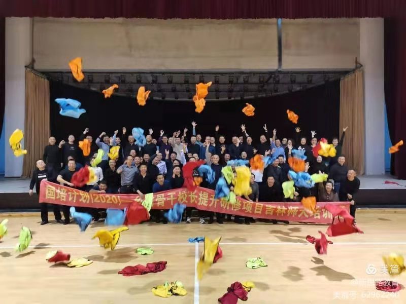 1606115146891234.jpg 微信图片_2020112311172615.jpg