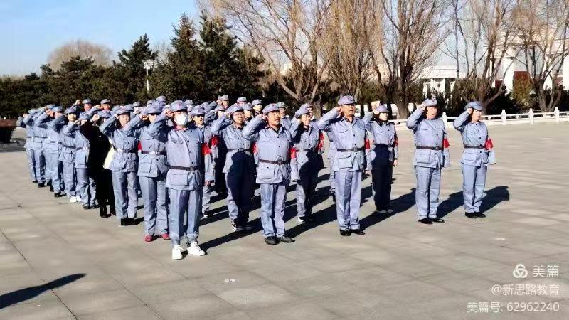 1606181203468425.jpg 微信图片_202011231519434.jpg