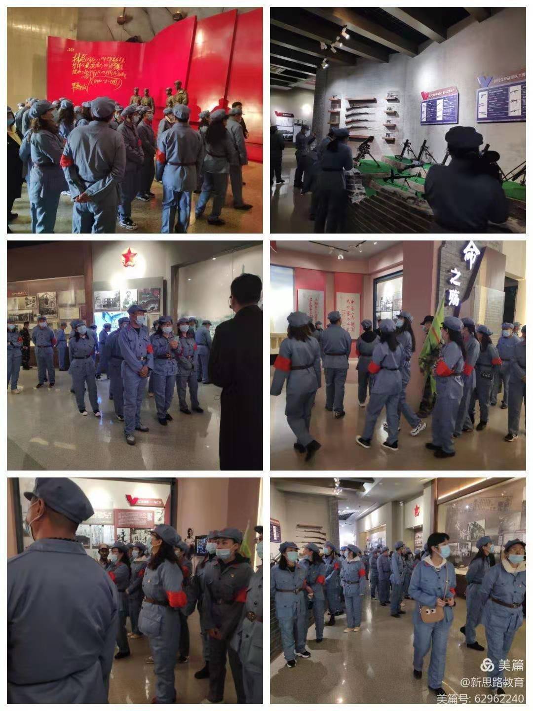 1606181256406548.jpg 微信图片_202011231519435.jpg