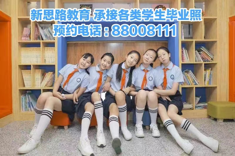 1653353453398463.jpg 微信图片_202205181618362.jpg