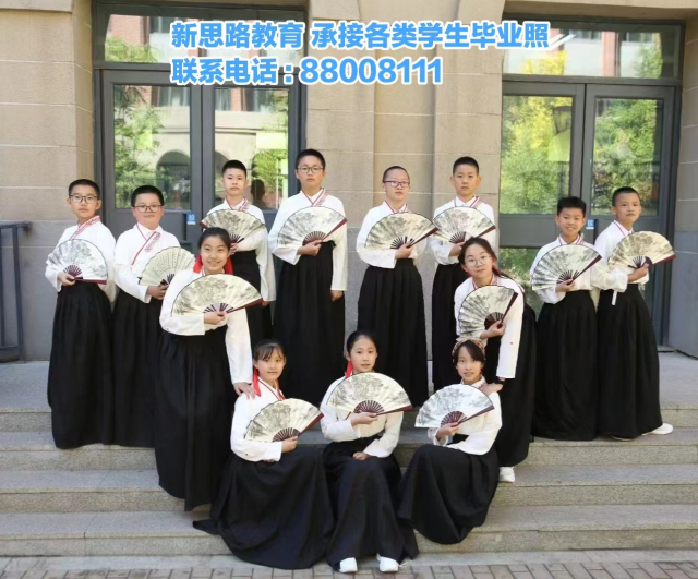 1653354106692057.png 811ba9a03c0672d771b04a5613d4b5a.png