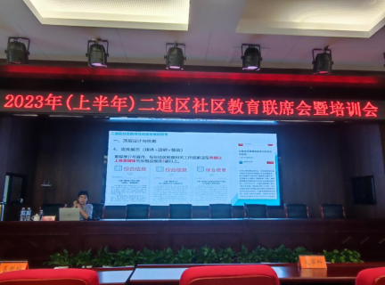 1689819123474880.png image.png