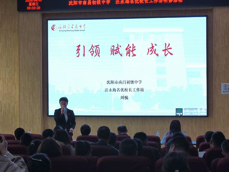 1713200222303529.png 4.png